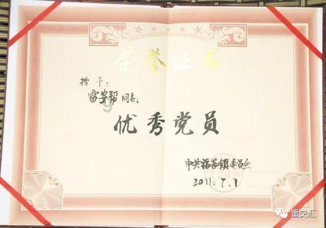 hahabet官网亮点